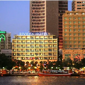 Riviera **** Dubaj