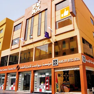 Deira ** Dubaj