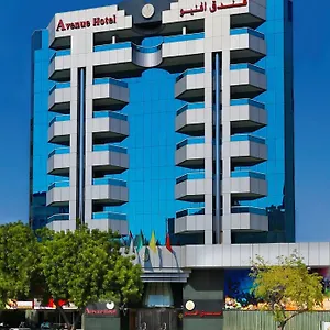 Avenue **** Dubaj