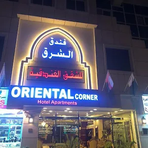 Hotel Oriental Corner Hotel
